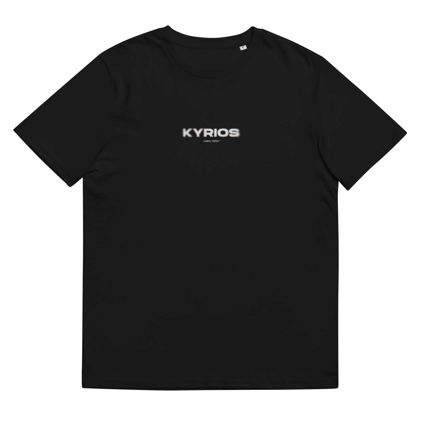 Camiseta Oversized Kyrios Meaning